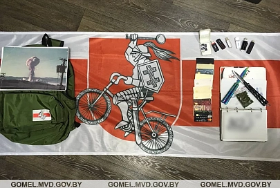 В Гомеле задержан парень, который намеревался «слить» собранные им сведения о силовиках